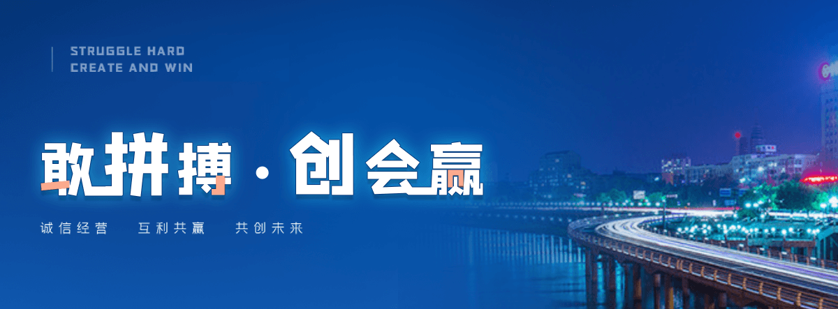 鄱阳护栏网生产厂商